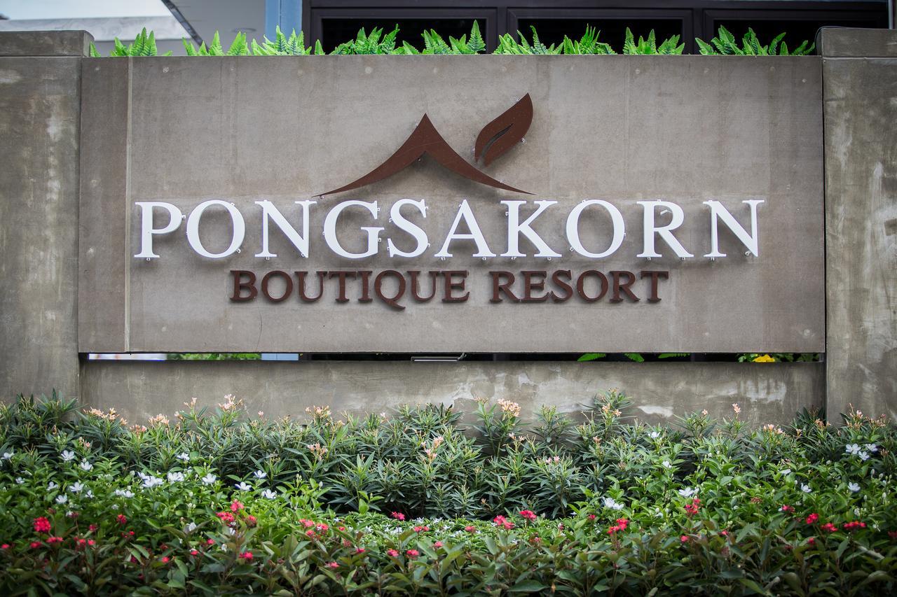 Pongsakorn Boutique Resort -Sha Extra Plus Bangkok Bagian luar foto