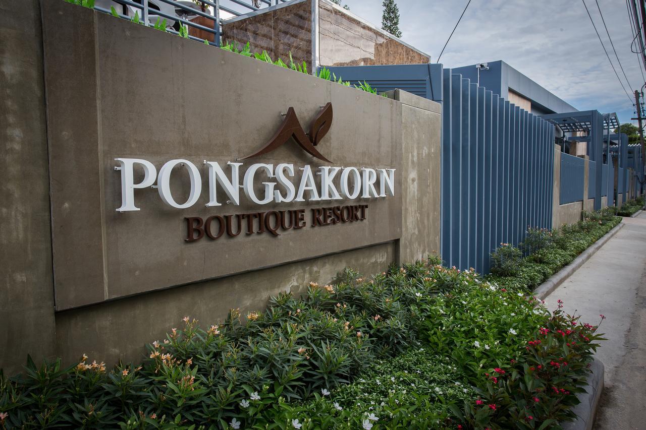 Pongsakorn Boutique Resort -Sha Extra Plus Bangkok Bagian luar foto